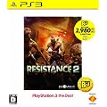 RESISTANCE 2 (���W�X�^���X 2) PlayStation 3 the Best