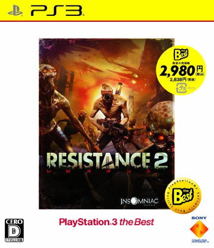 [PS3] �쥸������2 PlayStation 3 the Best BCJS-70022