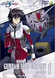 �@����m�K���_��SEED DESTINY 1 [DVD]