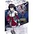 機動戦士ガンダムSEED DESTINY 1 [DVD]