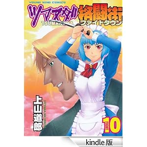 �c�}�k�_�i���X�i�P�O�j �����O�L���O�R�~�b�N�X