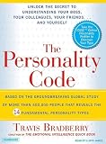 The Personality Code: Unlock the Secret to Understanding Your Boss, Your Colleagues, Your Friends...and Yourself! The Personality Code: Unlock the Secret to Understanding Your Boss, Your Colleagues, Your Friends...and Yourself!