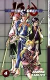 Samurai Deeper Kyo, Book 4