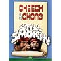Cheech and Chong's Still Smokin'
