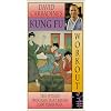 David Carradine's Kung Fu Workout [VHS]
