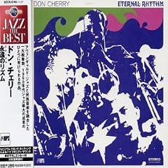 Eternal Rhythm