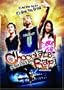 Chocolate Rap: Rise of the B-Boyz