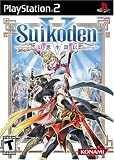 Suikoden V