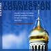 Classical Music : The Russian Connection