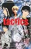 tactics〈3〉鬼種異界流離呪歌 (MAG‐Garden NOVELS)
