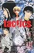 tactics〈3〉鬼種異界流離呪歌 (MAG‐Garden NOVELS)