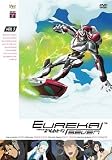 Produkt-Bild: Eureka Seven - Vol. 3 [UK Import]