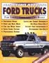 Performance Modifying Ford Trucks: For Street, Strip and Off-Road (S-a Design)