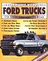 Performance Modifying Ford Trucks: For Street, Strip and Off-Road