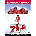 Akira (Signature Series)
