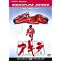 Akira (Signature Series)