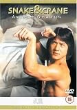 Snake And Crane Arts Of Shaolin [UK IMPORT] - Jackie Chan