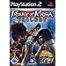 Best Of PS2