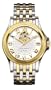Bulova Accutron Watches - 28A116 Accutron Gemini - Men's Watches
