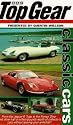 Top Gear - Classic Cars [VHS]