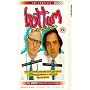 Bottom - The Complete Bottom - Series 2 [VHS] [1991]