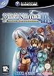 Phantasy Star Online 3 - C.A.R.D. Revolution