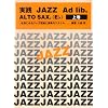 実践ジャズアドリブ アルトサックス(Eフラット)上巻 やさしいアドリブ譜例つき