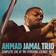 Complete Live at the Pershing Lounge 1958 (Bonus Track Version)