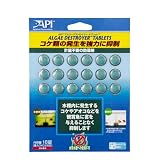 アルジーデストロイヤータブレット