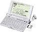 SEIKO IC DICTIONARY SR-V4700FR (32�R���e���c, ��2�O���ꃂ�f��, �t�����X��, �����Ή�)