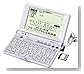 SEIKO IC DICTIONARY SR-V4700FR (32コンテンツ, 第2外国語モデル, フランス語, 音声対応)