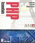 PHP 4 Essentials (Linux Series)