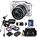 Panasonic Lumix DMC-GF5KW Live MOS Micro 4/3 Compact Sytem Camera with 3-Inch Touch Screen and 14-42 Zoom Lens (White). Includes: Wide Angle & Telephoto Lenses, 3 Piece Filter Kit (UV-CPL-FLD), 16GB Memory Card, Tripod, Carrying Case & More
