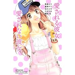 �������ޏ��@������Ȃ��ޏ� (�u�k�ЃR�~�b�N�X�t�����h B)