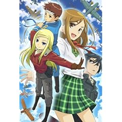 �A���\���ƃ����A ��IV�� [DVD]