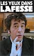 Jean-Yves Lafesse : Les Yeux dans Lafesse [VHS]