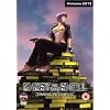 Ghost In The Shell - Stand Alone Complex - Vol. 7 [DVD]