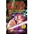 Shatterpoint (Star Wars)