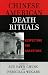 Book Chinese American Death Rituals: Respecting the Ancestors