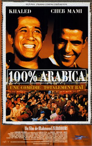 100% Arabica
