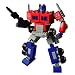 Transformers Diablock: Optimus Primes Convoy Figure
