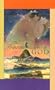 The Princess and the God (Laurel-Leaf Books)