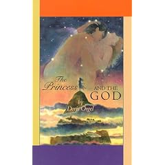 The Princess and the God (Laurel-Leaf Books)