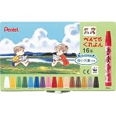 くれよん16ショク