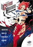 Cutey Honey - Collection 1