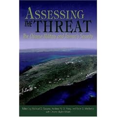 Assessing the Threat:  The Chinese Military and Taiwan's Security (Carnegie Endowment for International Peace)