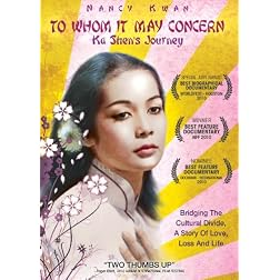 To Whom It May Concern: Ka Shen's Journey