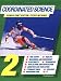 Books : Coordinated Science 2: Bk.2