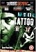Search : Tattoo (Robert Schwentke) [ NON-USA FORMAT, PAL, Reg.2 Import - Great Britain ]