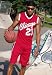 Suchen : Sport-Set Basketball - Komplett-Set mit Trikot + Short (Chicago) fire / rot